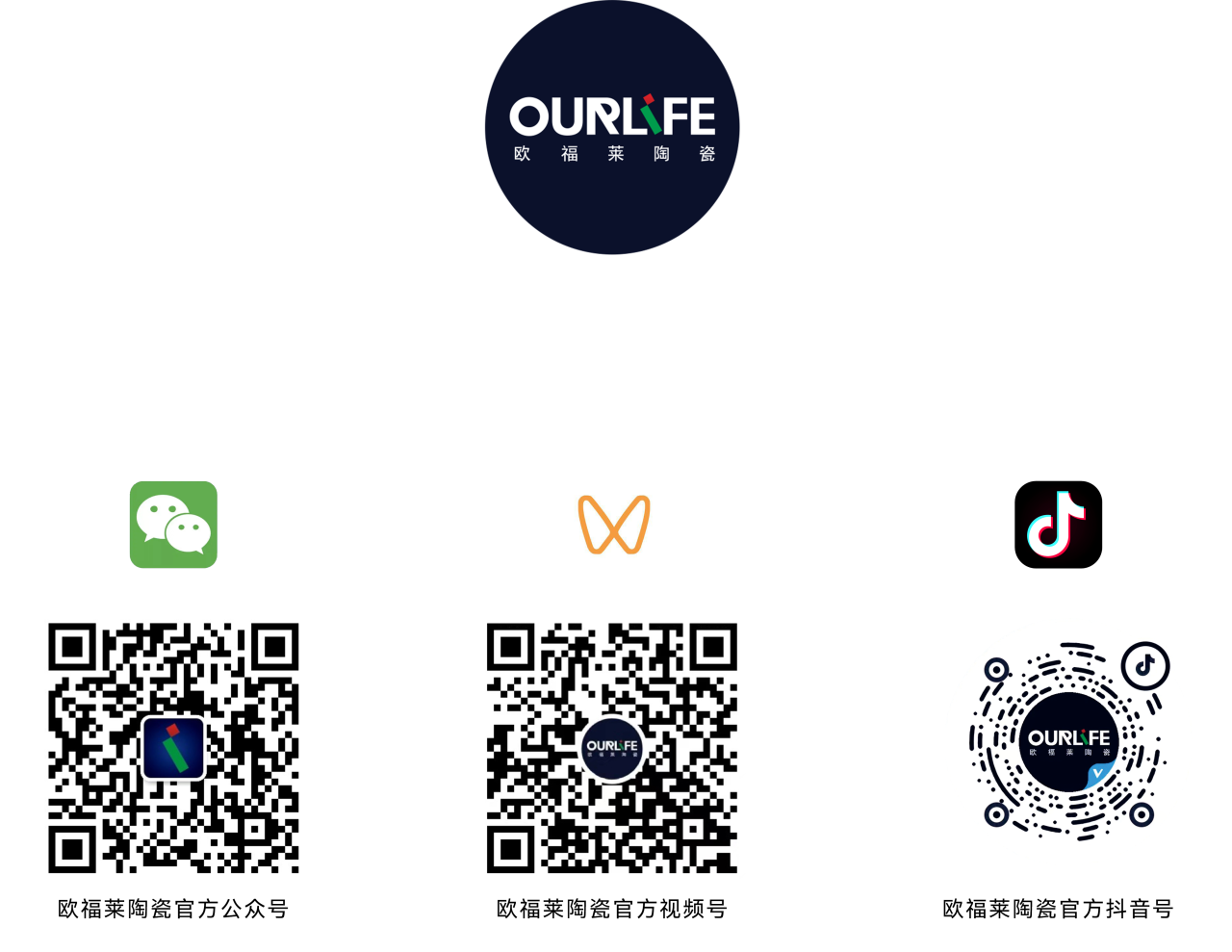 1757131467670964.png 2024.6.png