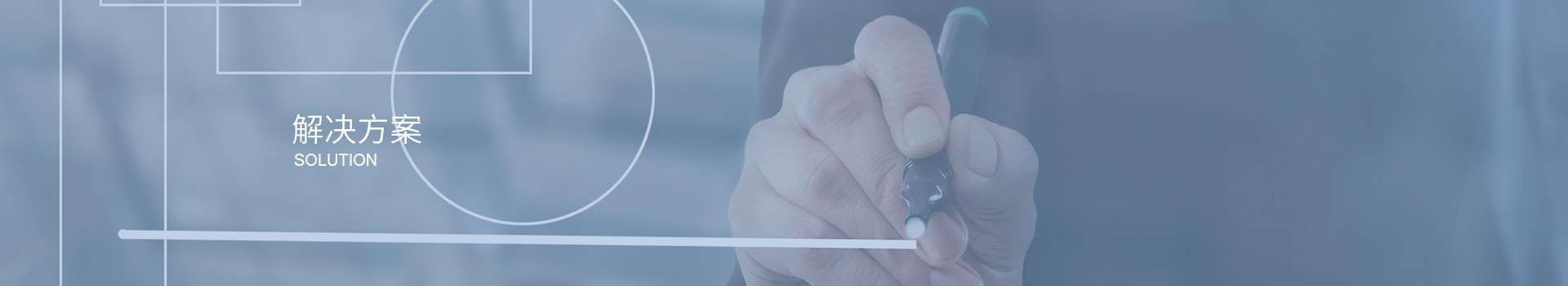 深圳市三盛環?？萍加邢薰? title=