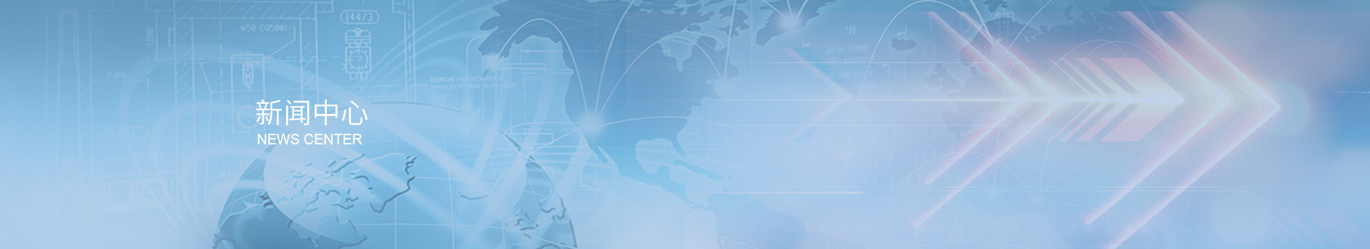 深圳市三盛環?？萍加邢薰? title=