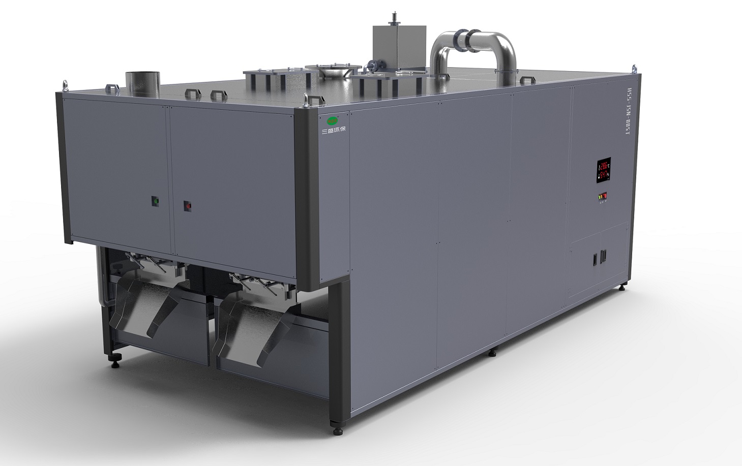 東涌鎮餐廚垃圾處理設備正式運行，讓垃圾處理更加輕松!