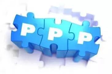 創新模式破局 國內首例軌道交通存量項目轉化為PPP模式，盤活資產與激發旅游新動能