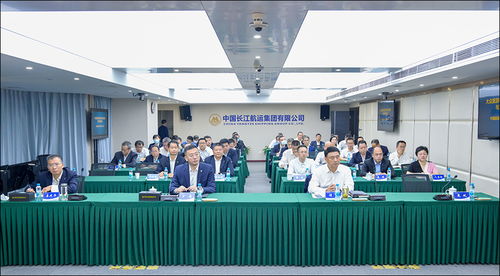 長航大講堂舉辦專題講座，聚焦國內郵輪旅游業務發展新機遇