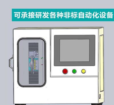 創新驅動，高效精準 深圳非標自動化固體顆粒灌裝機械與機器人研發