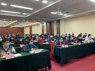 普法明責(zé)，守護(hù)凈土——大興區(qū)生態(tài)環(huán)境局舉辦土壤污染防治專題培訓(xùn)會(huì)