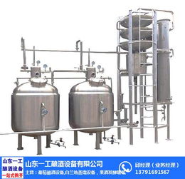 山東一工釀酒設備廠 不銹鋼蘋果酒氣囊壓榨機廠家訂制