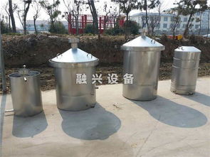 湖北蒸汽釀酒設備生產廠家 加工定做