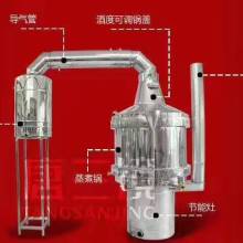 東莞市石龍一本五金機械經營部