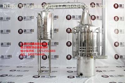 【東莞釀酒設(shè)備唐三鏡釀酒設(shè)備散酒瓶裝酒小本投資釀酒】,價(jià)格,廠家,圖片,供應(yīng)商,其他機(jī)械及工業(yè)制品,東莞市常平壹本釀造設(shè)備經(jīng)營(yíng)部 - 產(chǎn)品庫(kù) - 阿土伯交易網(wǎng)