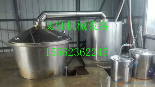 荊州市文軒大型吊鍋釀酒設(shè)備