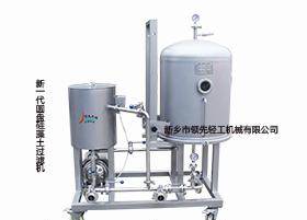 葡萄酒前處理設備,lxyp 4 硅藻土過濾機,釀酒機械,新鄉(xiāng)領先機械