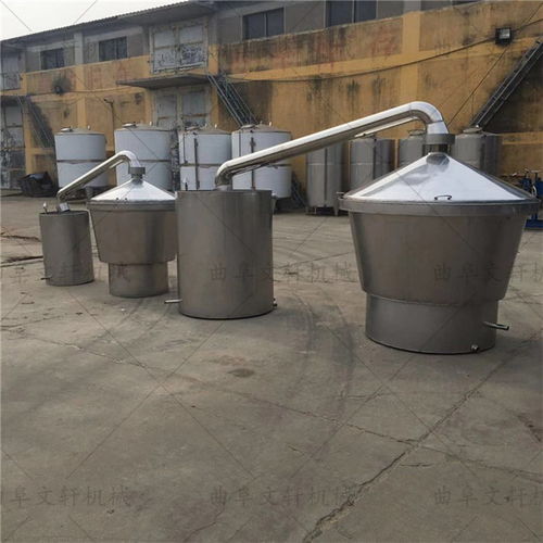 小型果酒釀酒成套設(shè)備 陜西果酒釀酒設(shè)備 曲阜文軒機械加工廠