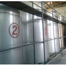 為您推薦優(yōu)質(zhì)的釀酒設(shè)備,吉林釀酒設(shè)備