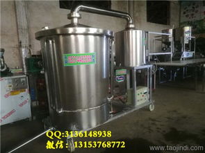 環(huán)保電加熱釀酒設(shè)備 燒酒設(shè)備技術(shù)指導(dǎo)價格 廠家 圖片