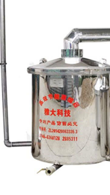 全不銹鋼燃氣釀酒設(shè)備價格及選購指南